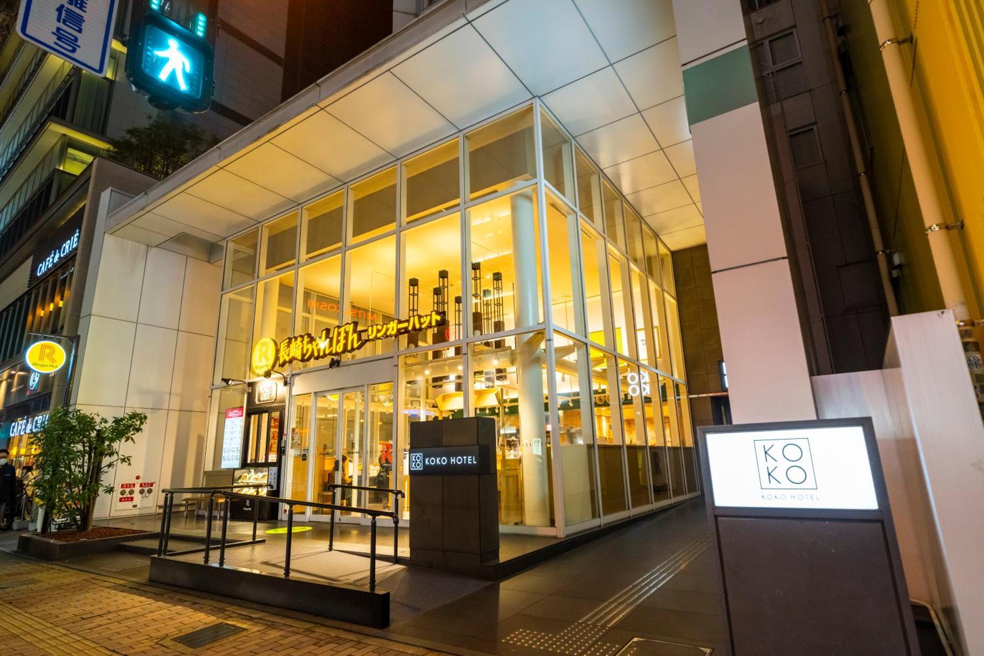 Koko Hotel Fukuoka Tenjin Extérieur photo